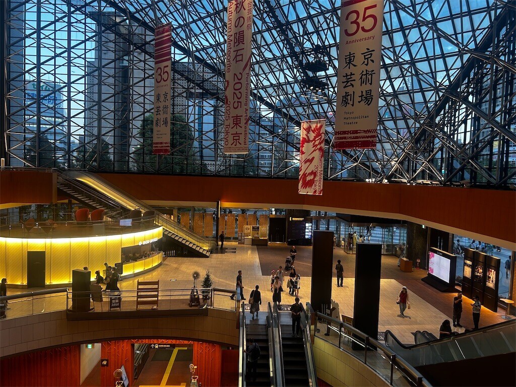 f:id:Magnoliarida:20250930105138j:image