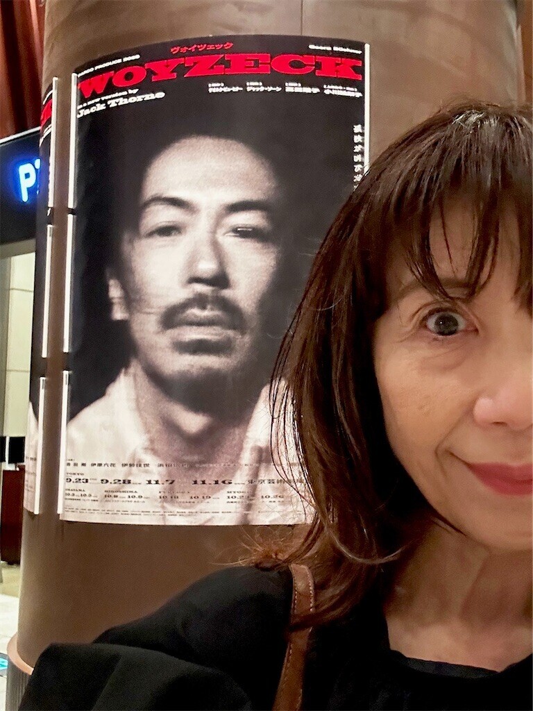 f:id:Magnoliarida:20250930110831j:image