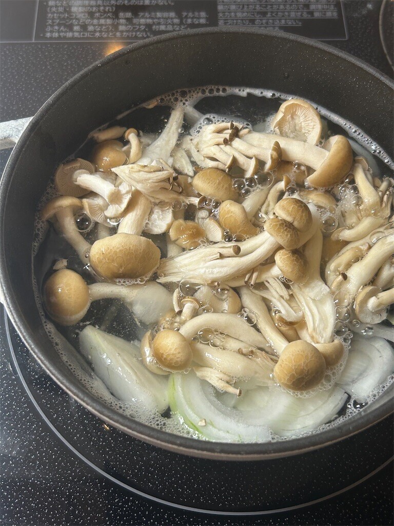 f:id:Magnoliarida:20251002085027j:image