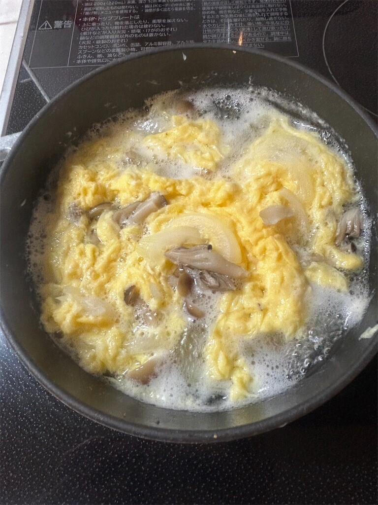 f:id:Magnoliarida:20251002085053j:image