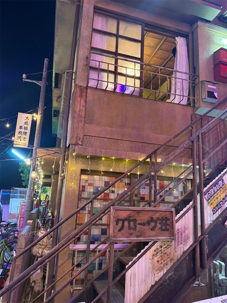 f:id:Magnoliarida:20251002091842j:image f:id:Magnoliarida:20251002091842j:image