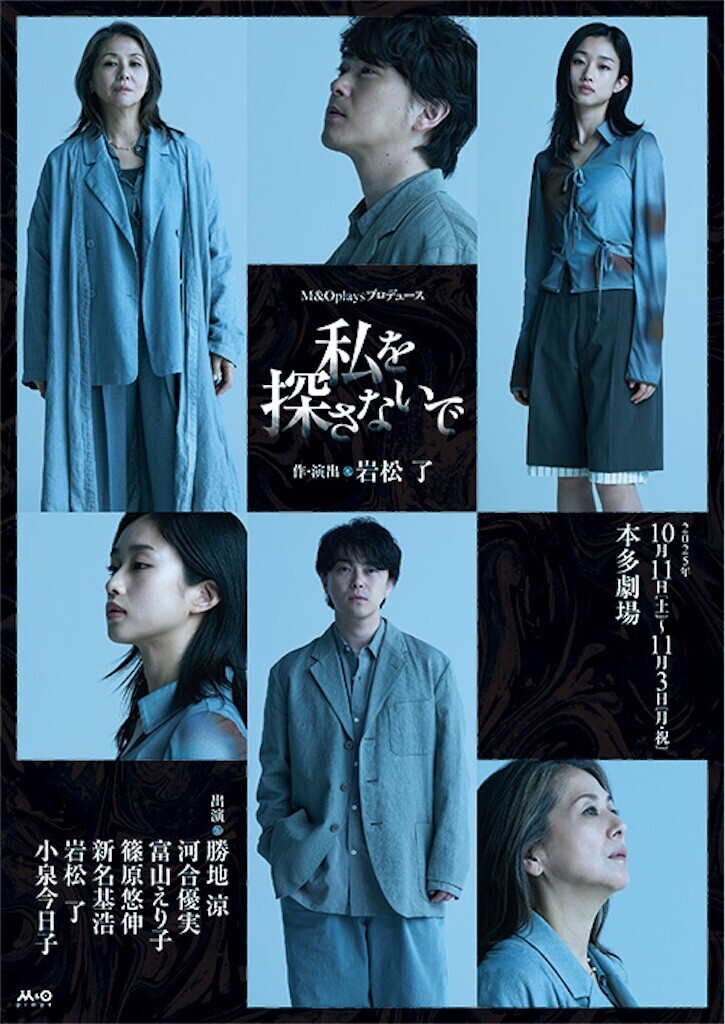 f:id:Magnoliarida:20251012070542j:image f:id:Magnoliarida:20251012070542j:image