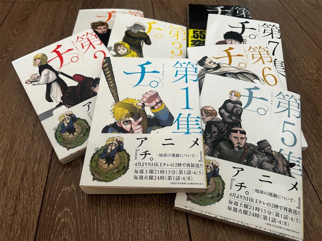 f:id:Magnoliarida:20251012110726j:image f:id:Magnoliarida:20251012110726j:image