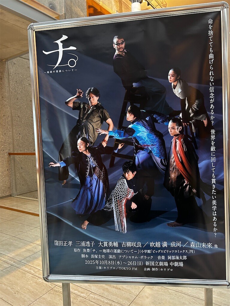 f:id:Magnoliarida:20251017224920j:image f:id:Magnoliarida:20251017224920j:image