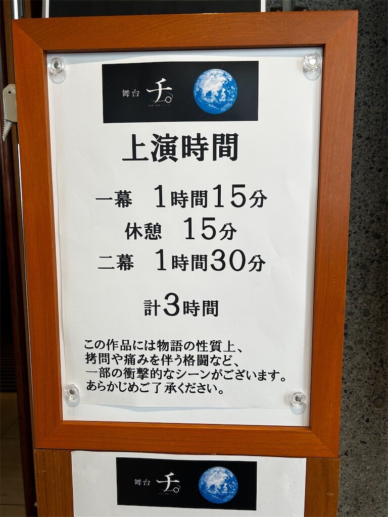 f:id:Magnoliarida:20251017225130j:image f:id:Magnoliarida:20251017225130j:image