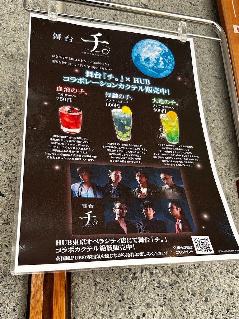 f:id:Magnoliarida:20251017225335j:image f:id:Magnoliarida:20251017225335j:image