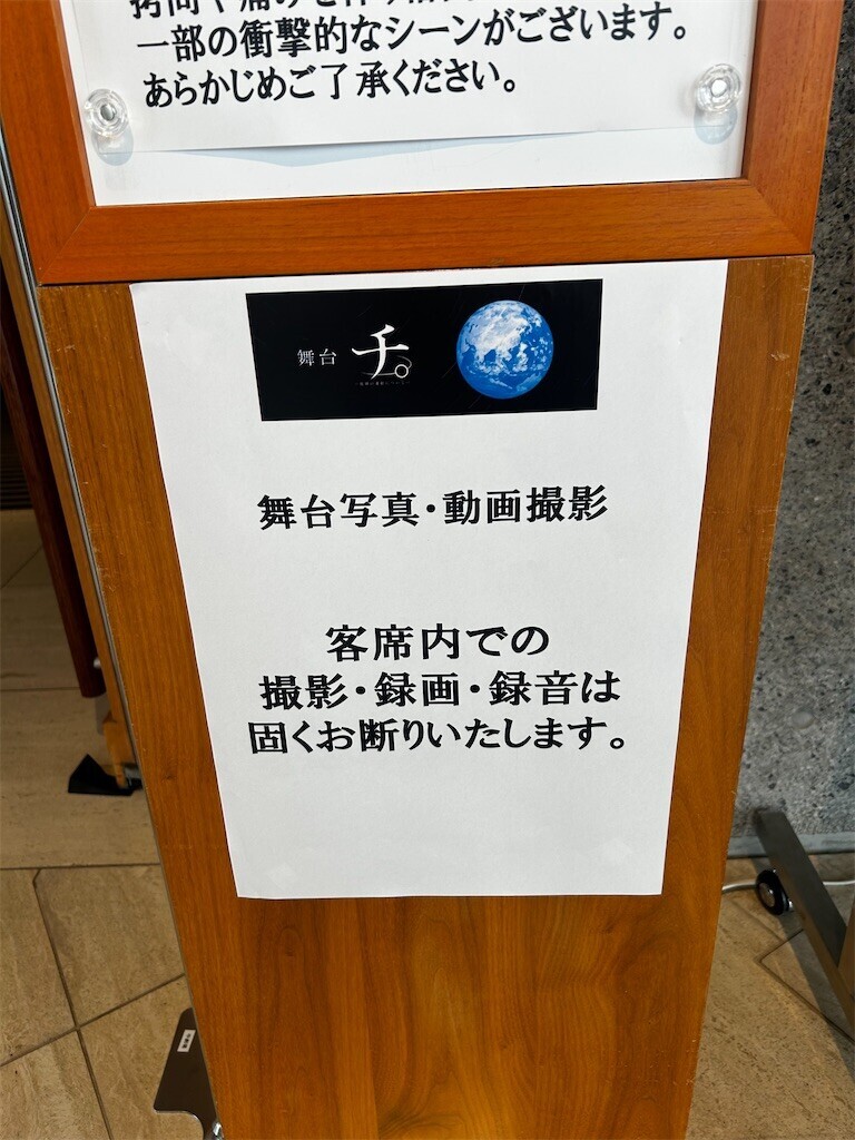 f:id:Magnoliarida:20251017225337j:image f:id:Magnoliarida:20251017225337j:image