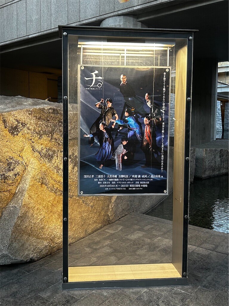 f:id:Magnoliarida:20251018182250j:image f:id:Magnoliarida:20251018182250j:image