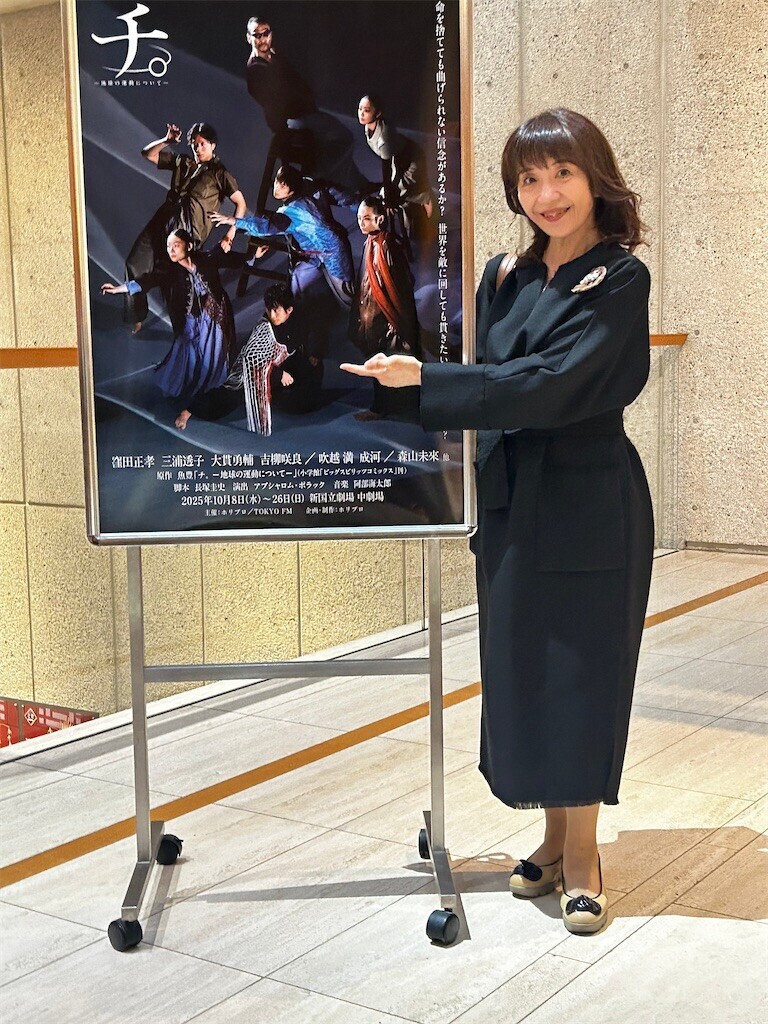 f:id:Magnoliarida:20251018182253j:image f:id:Magnoliarida:20251018182253j:image