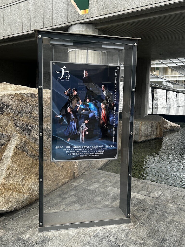 f:id:Magnoliarida:20251019194451j:image