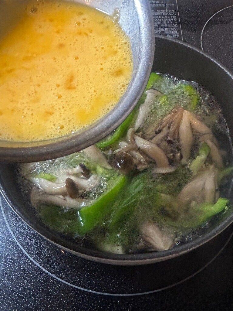 f:id:Magnoliarida:20251020083617j:image