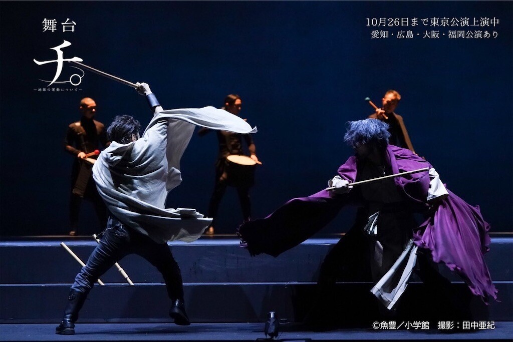 f:id:Magnoliarida:20251020162522j:image