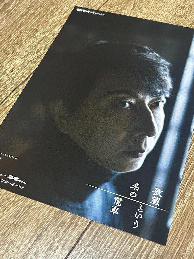 f:id:Magnoliarida:20251025101411j:image f:id:Magnoliarida:20251025101411j:image