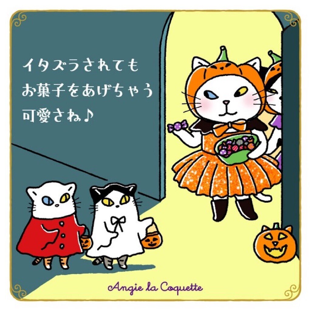 f:id:Magnoliarida:20251030220716j:image