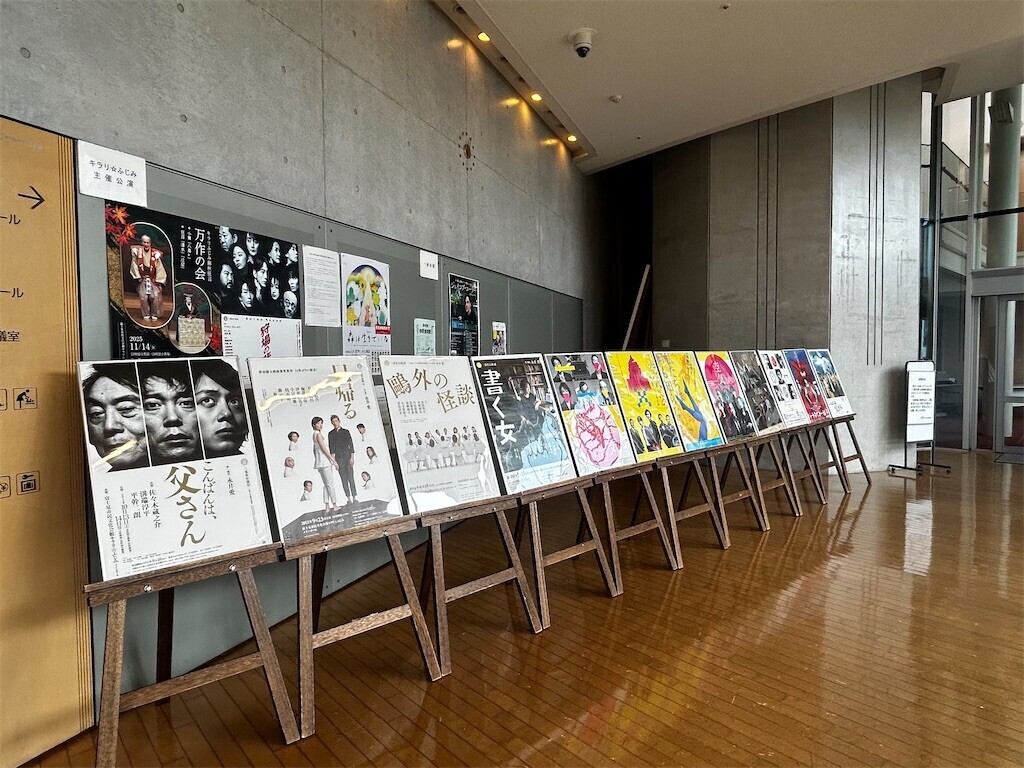 f:id:Magnoliarida:20251101215259j:image