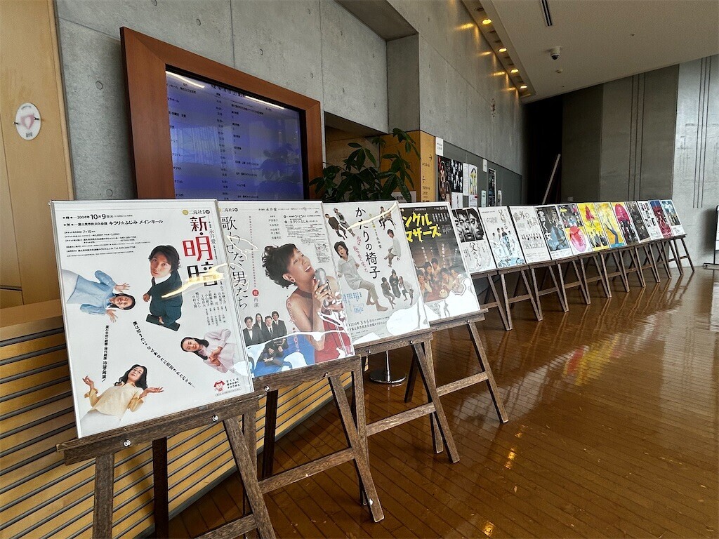 f:id:Magnoliarida:20251101215311j:image