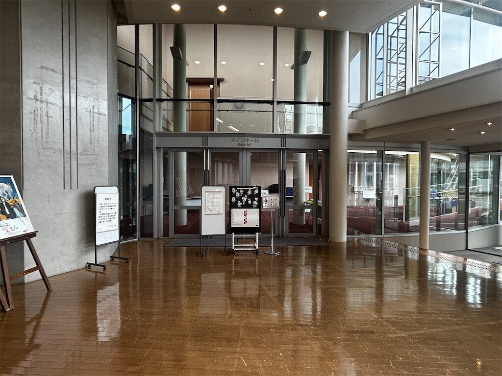 f:id:Magnoliarida:20251101215322j:image