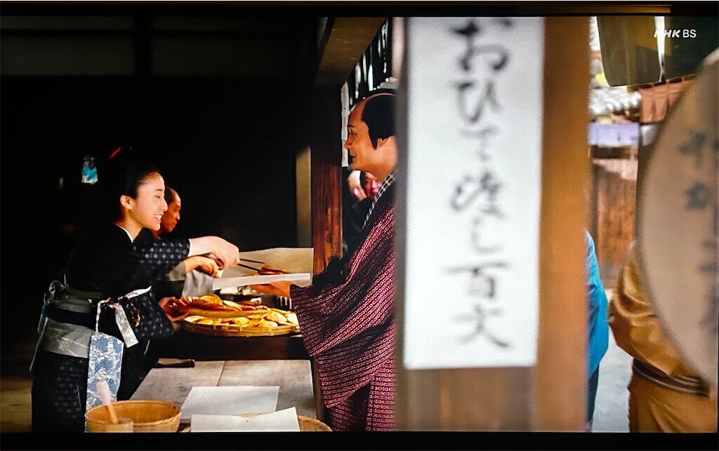 f:id:Magnoliarida:20251102211656j:image f:id:Magnoliarida:20251102211656j:image