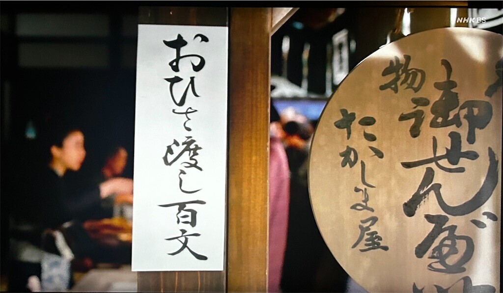 f:id:Magnoliarida:20251102211703j:image f:id:Magnoliarida:20251102211703j:image