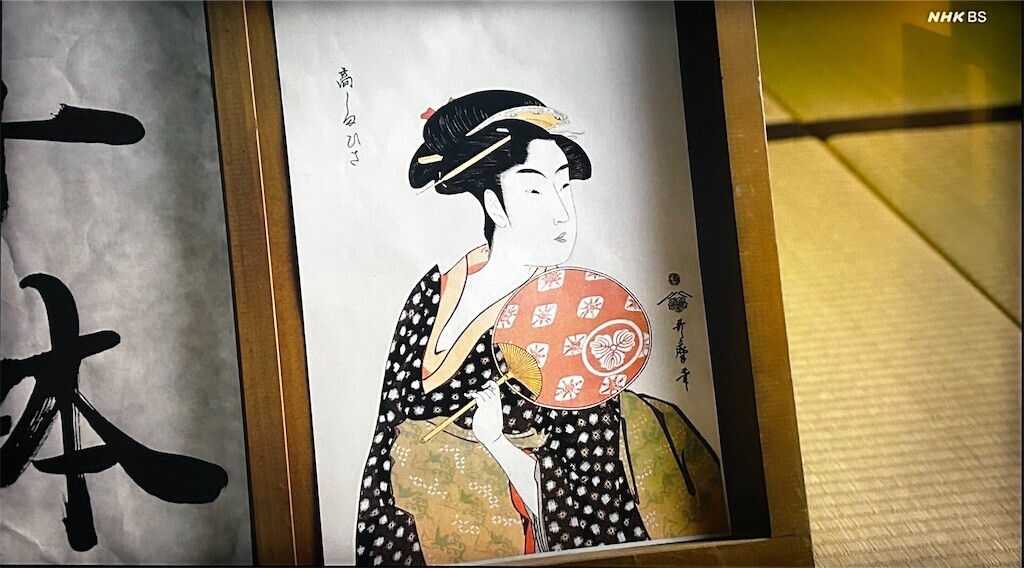 f:id:Magnoliarida:20251102211836j:image f:id:Magnoliarida:20251102211836j:image