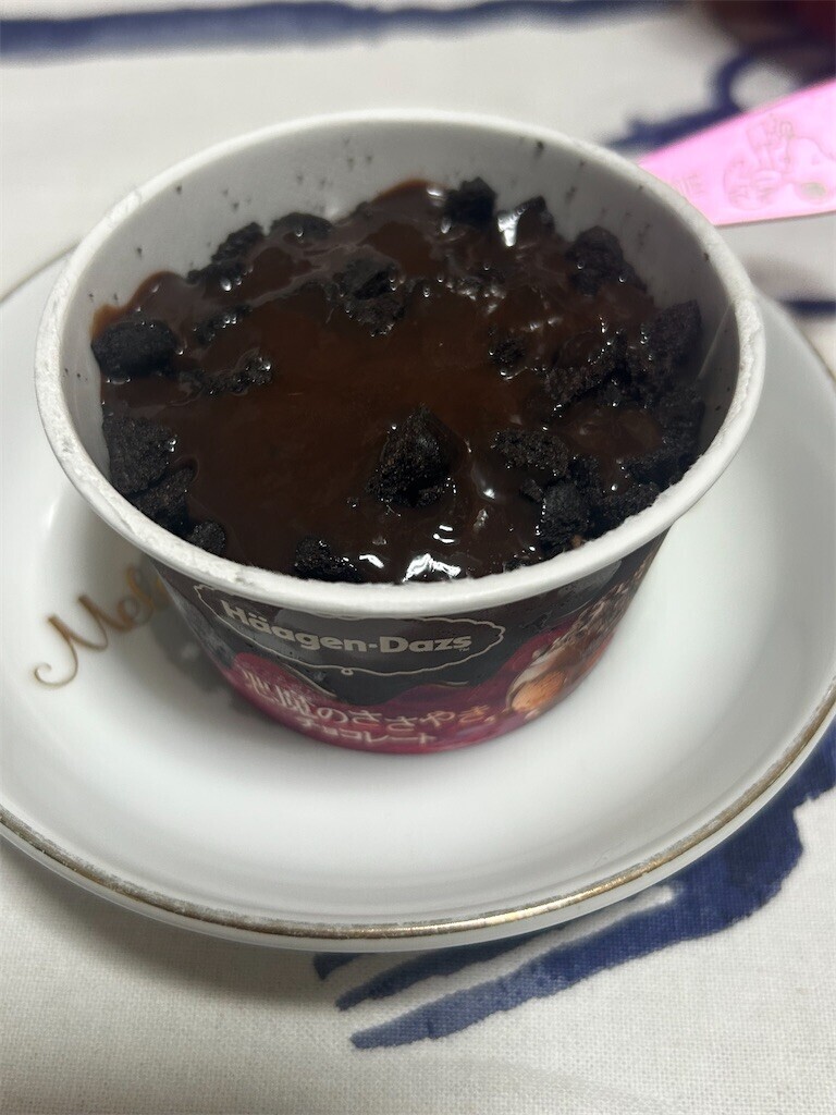 f:id:Magnoliarida:20251102223944j:image f:id:Magnoliarida:20251102223944j:image