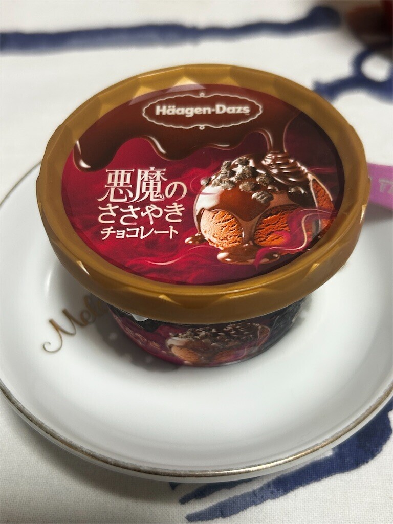 f:id:Magnoliarida:20251102223949j:image f:id:Magnoliarida:20251102223949j:image