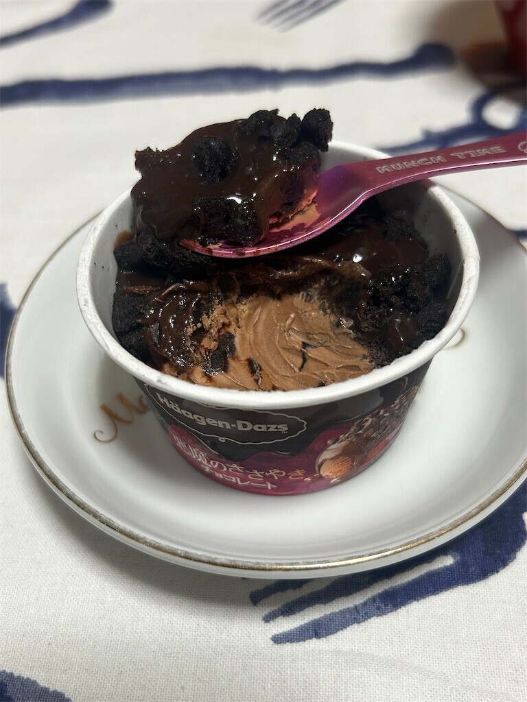 f:id:Magnoliarida:20251102223952j:image f:id:Magnoliarida:20251102223952j:image