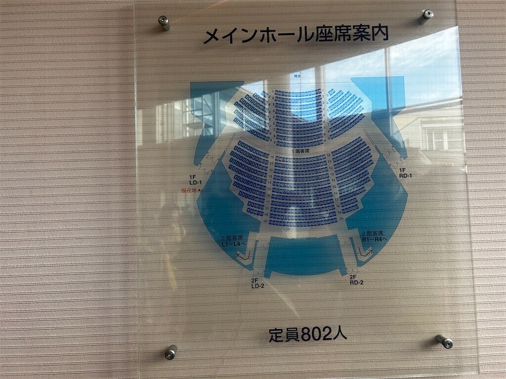 f:id:Magnoliarida:20251103120157j:image