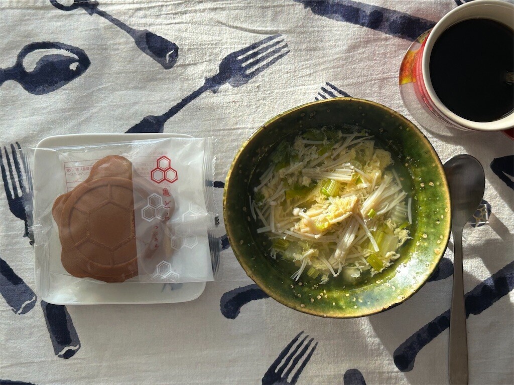 f:id:Magnoliarida:20251104083959j:image f:id:Magnoliarida:20251104083959j:image