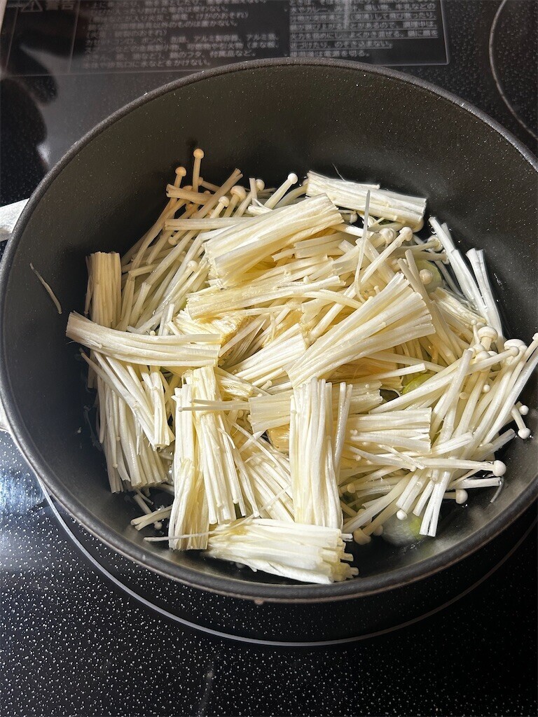 f:id:Magnoliarida:20251104084013j:image f:id:Magnoliarida:20251104084013j:image