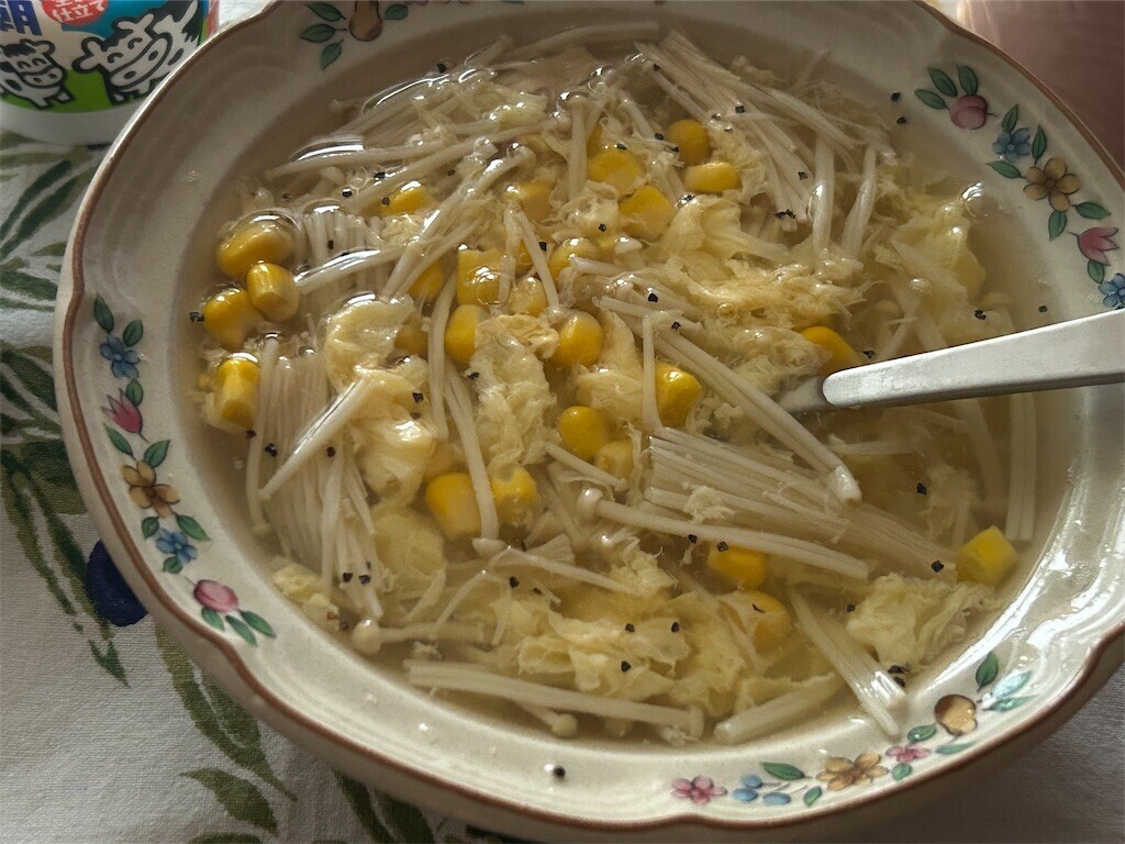 f:id:Magnoliarida:20251106084309j:image