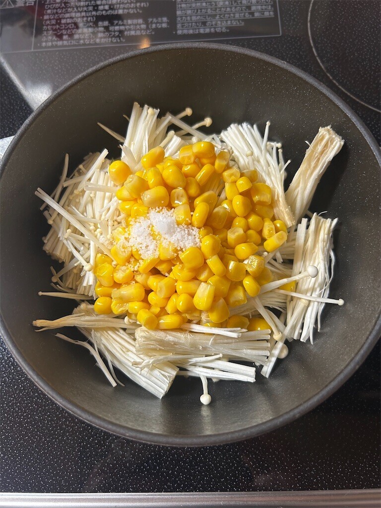 f:id:Magnoliarida:20251106084326j:image