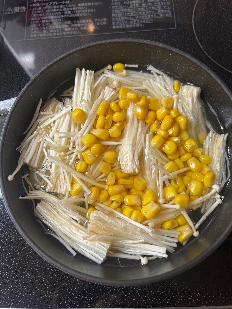 f:id:Magnoliarida:20251106084330j:image