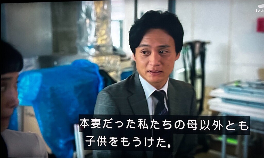 f:id:Magnoliarida:20251106234827j:image f:id:Magnoliarida:20251106234827j:image