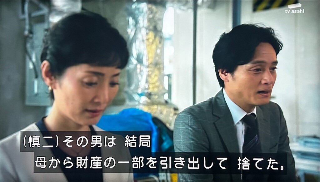 f:id:Magnoliarida:20251106234831j:image f:id:Magnoliarida:20251106234831j:image