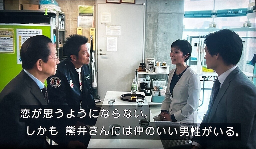 f:id:Magnoliarida:20251106234843j:image f:id:Magnoliarida:20251106234843j:image