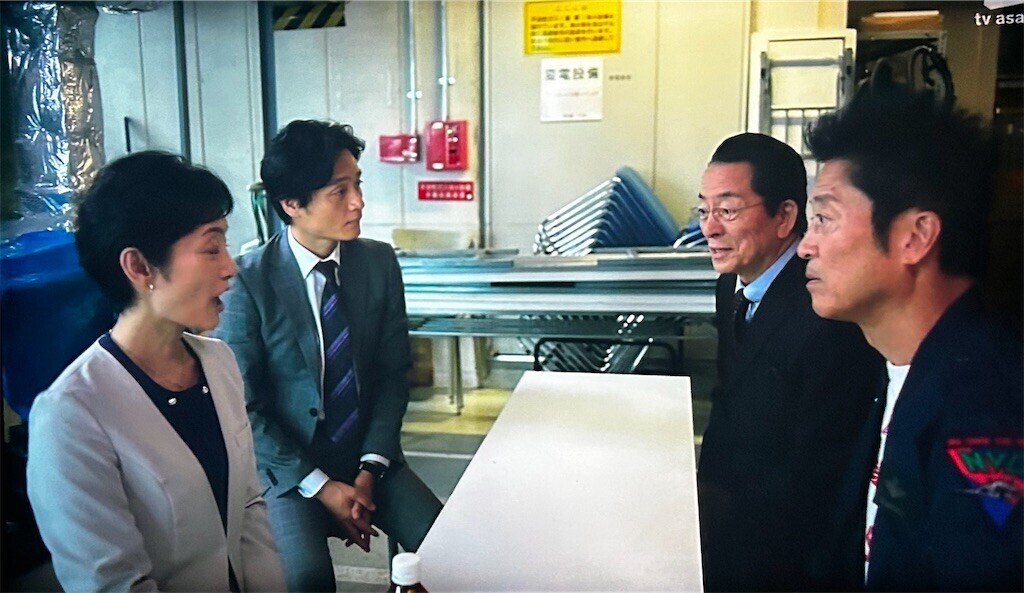 f:id:Magnoliarida:20251106234850j:image f:id:Magnoliarida:20251106234850j:image