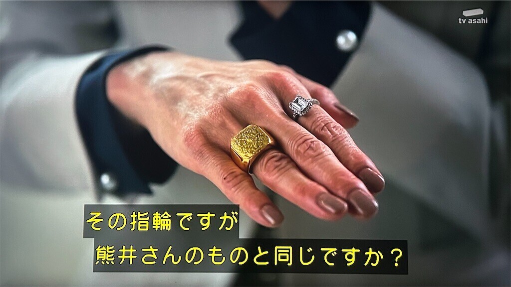 f:id:Magnoliarida:20251106234854j:image f:id:Magnoliarida:20251106234854j:image