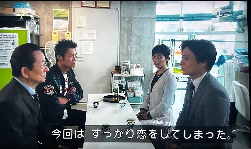 f:id:Magnoliarida:20251106234858j:image f:id:Magnoliarida:20251106234858j:image