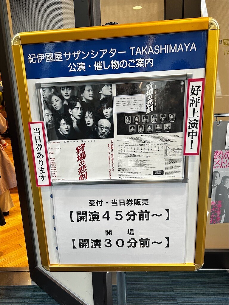 f:id:Magnoliarida:20251109201217j:image