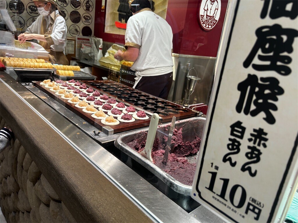 f:id:Magnoliarida:20251109210219j:image