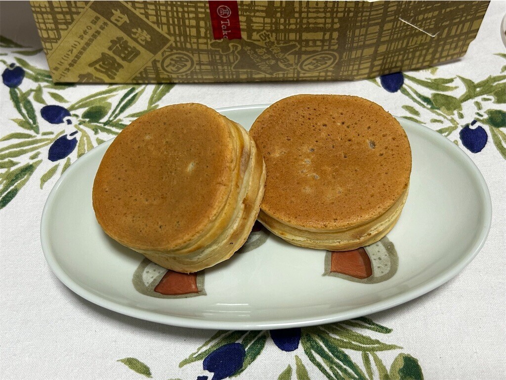 f:id:Magnoliarida:20251109210411j:image