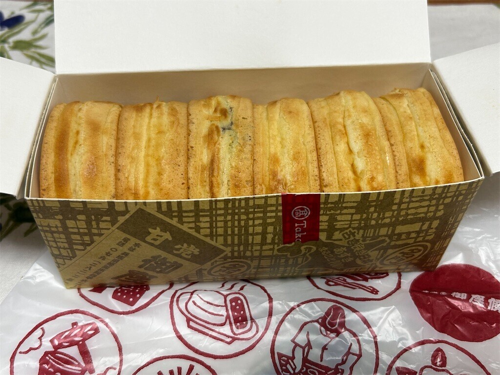 f:id:Magnoliarida:20251109210414j:image