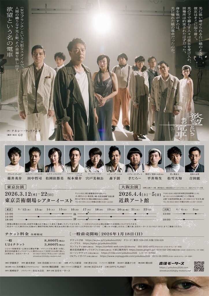 f:id:Magnoliarida:20251114173113j:image f:id:Magnoliarida:20251114173113j:image