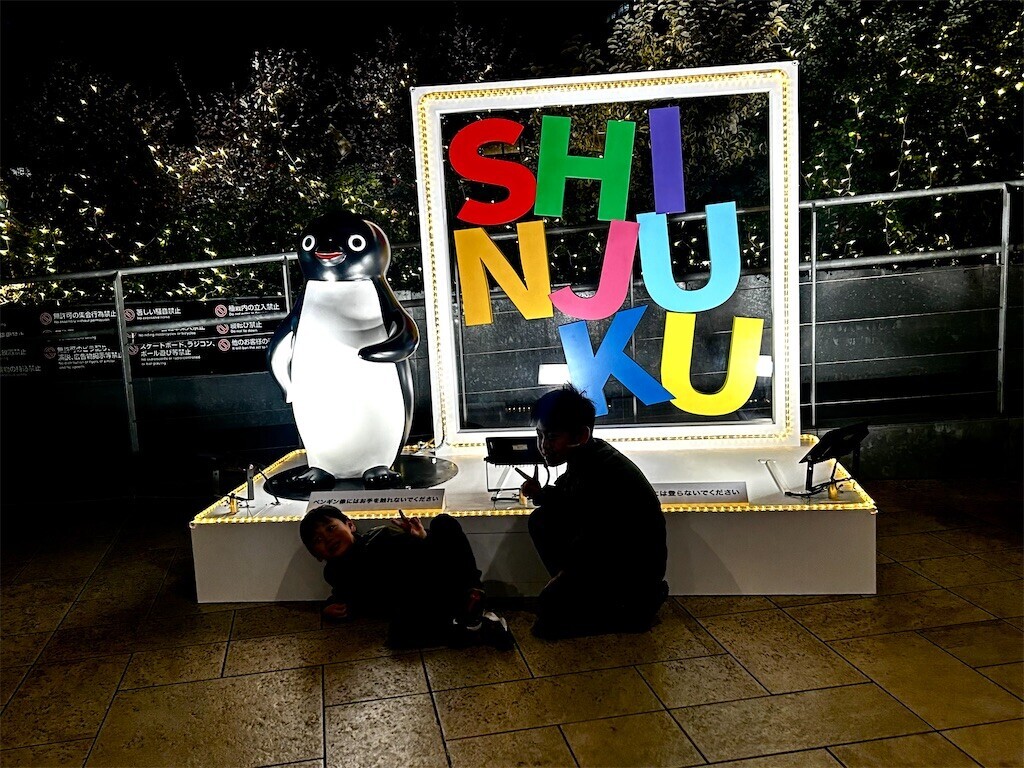 f:id:Magnoliarida:20251115225206j:image