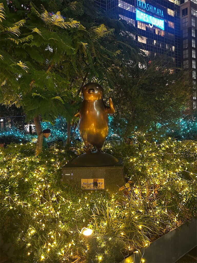 f:id:Magnoliarida:20251115225213j:image