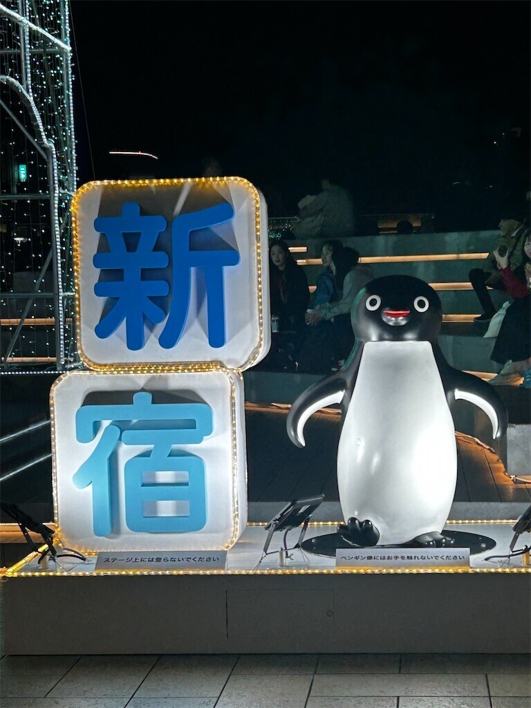 f:id:Magnoliarida:20251115225237j:image