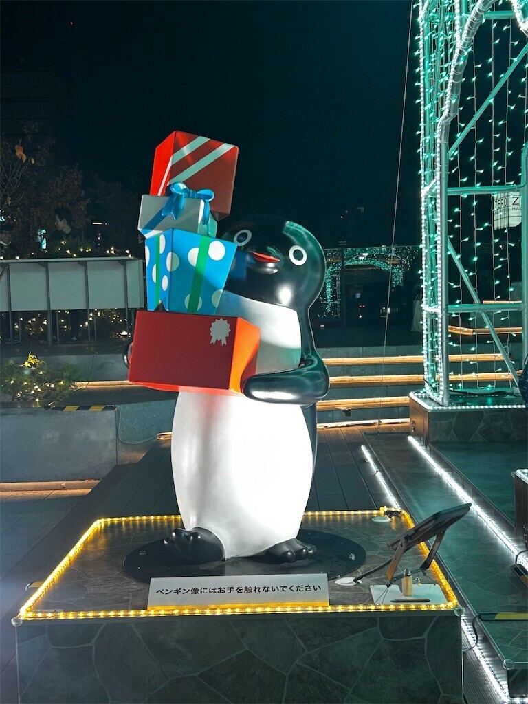 f:id:Magnoliarida:20251115225240j:image