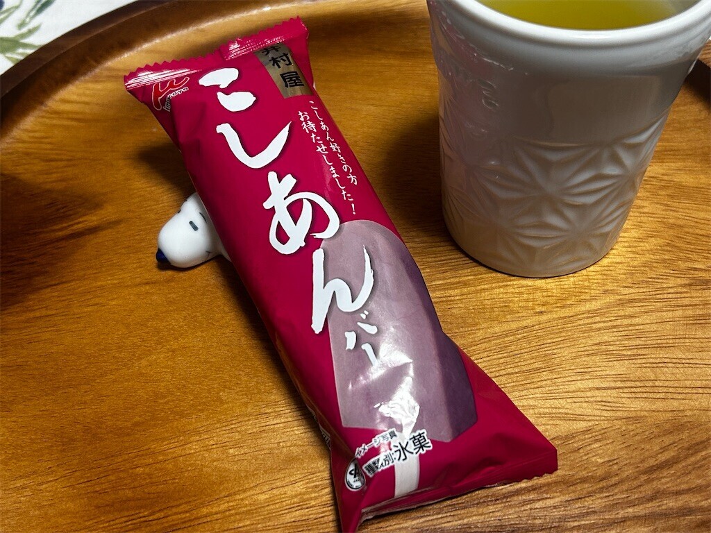 f:id:Magnoliarida:20251118224918j:image