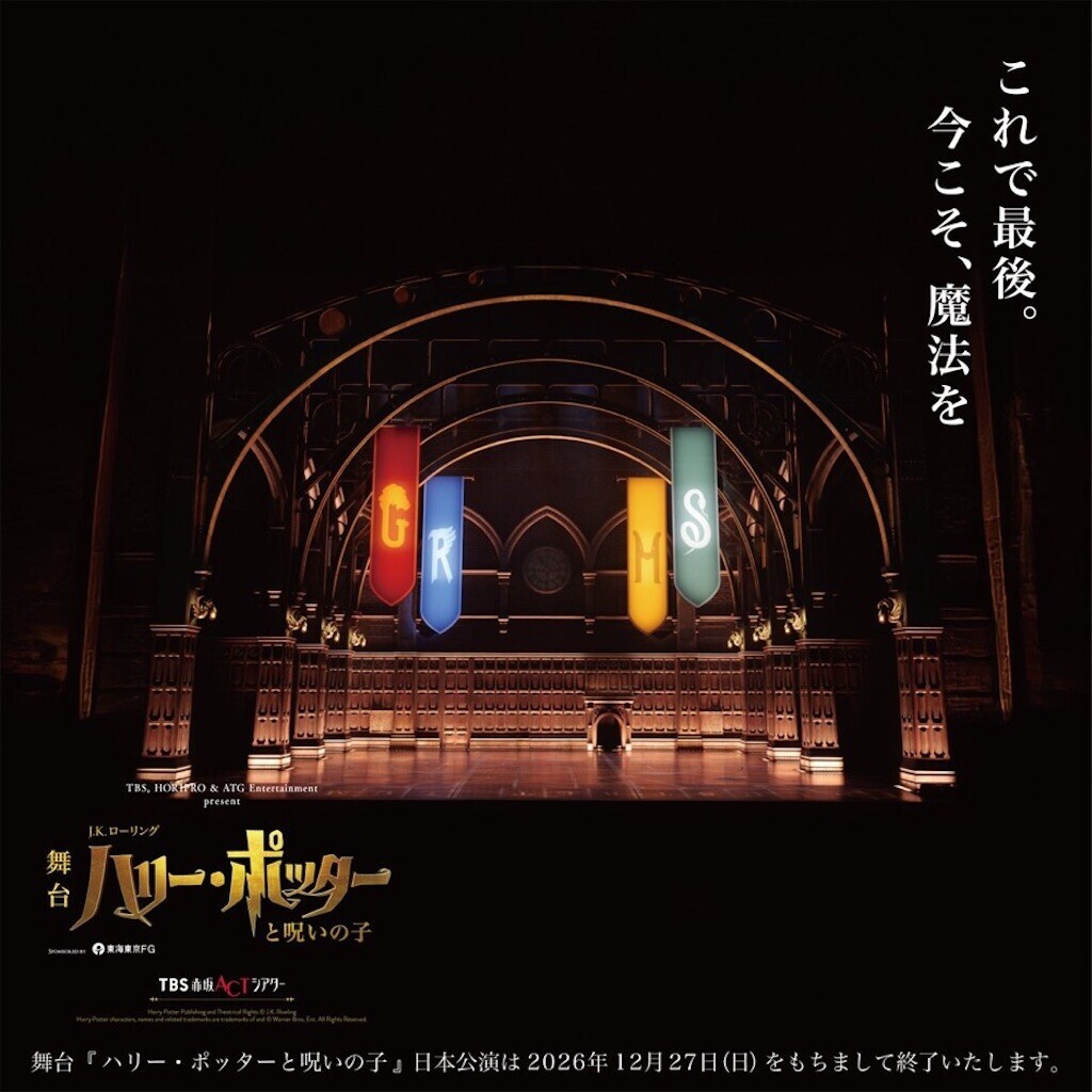 f:id:Magnoliarida:20251119090857j:image f:id:Magnoliarida:20251119090857j:image